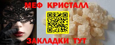 марихуана Кингисепп