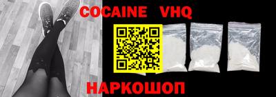 скорость Кимры