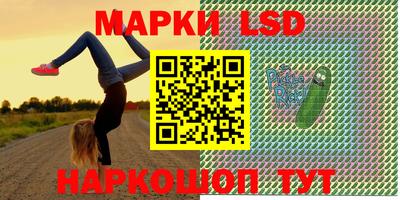 дурь Кинель