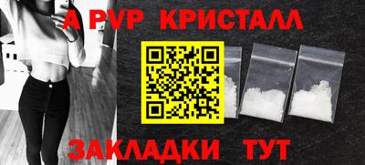 скорость Кимры