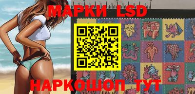дурь Кинель