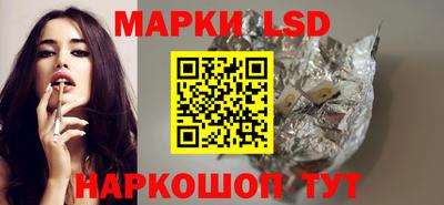 дурь Кинель