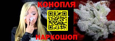 дурь Кинель