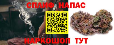 скорость Кимры