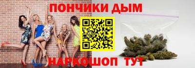 скорость Кимры