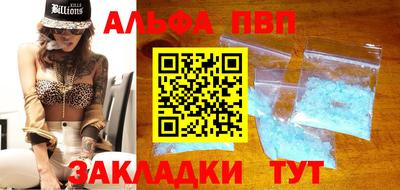 скорость Кимры