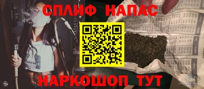 скорость Кимры