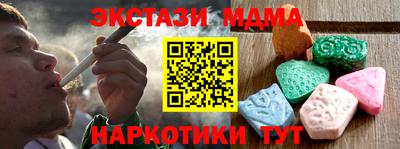 скорость Кимры