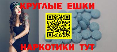 дурь Кинель