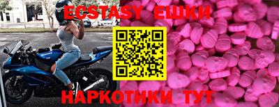 дурь Кинель