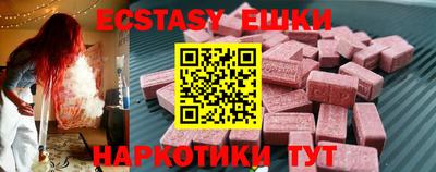 дурь Кинель