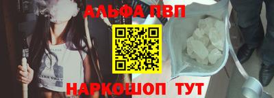 дурь Кинель