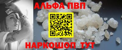 марихуана Кингисепп