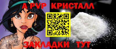 скорость Кимры