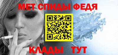 дурь Кинель