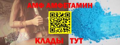 марихуана Кингисепп