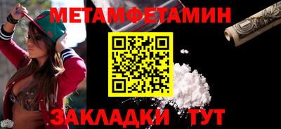 марихуана Кингисепп