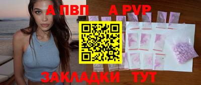 скорость Кимры