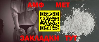 марихуана Кингисепп
