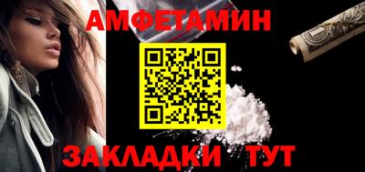 марихуана Кингисепп