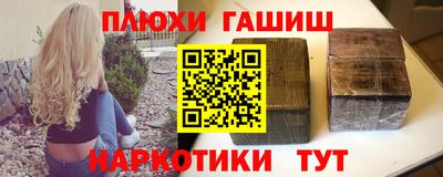 скорость Кимры