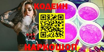 дурь Кинель