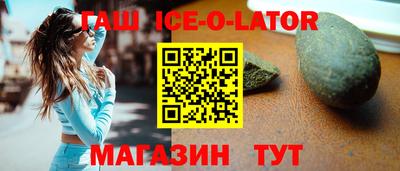 скорость Кимры