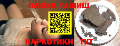 марихуана Кингисепп