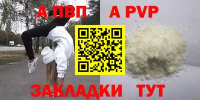 марихуана Кингисепп