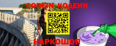 скорость Кимры