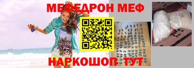 марихуана Кингисепп