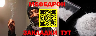 дурь Кинель