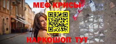 марихуана Кингисепп
