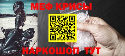 дурь Кинель