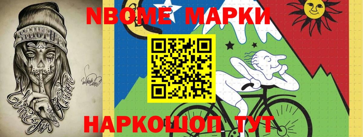 LSD-25 экстази кислота  Вход с VPN  Ярцево  ЛСД экстази  ЛСД экстази ecstasy 
