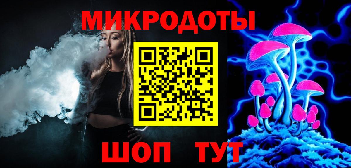 Галлюциногенные грибы прущие грибы Ярцево